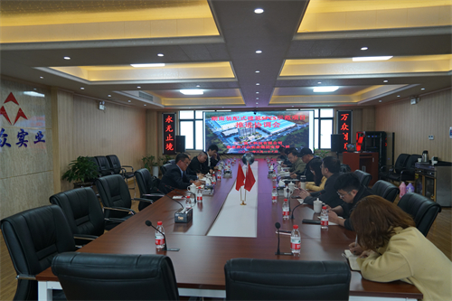 2021年3月17日湖南裝配式建筑SPCS示范項(xiàng)目推進(jìn)協(xié)調(diào)會(huì)（三一筑工科技有限公司、張家界萬眾實(shí)業(yè)集團(tuán)有限公司）